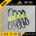 고마쓰 D375A-6 벨트 6245-81-6360 WIRING HARNESS 20Y-06-31330